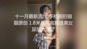 (香蕉視頻)(xjx-0134)(20240608)饑渴少婦瘋狂榨汁-露露