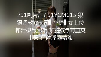 _差女友的真实面目被曝光