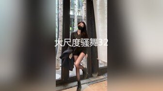 小骚货含住我吊不松口