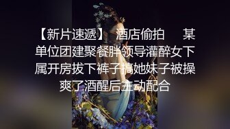 情色主播 小周不睡觉_诱惑