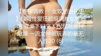 极品姐妹花给小哥口交大鸡巴，让小哥疯狂抽插爆草浪叫不止