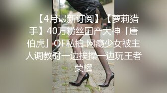 【露露儿酱】小区的物业美女真骚，办公室偷偷玩跳蛋，到厕所自慰，奶子大逼逼肥美 (8)