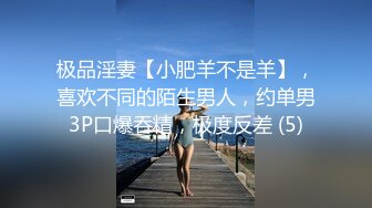 护士女友下班接去酒店爆操。