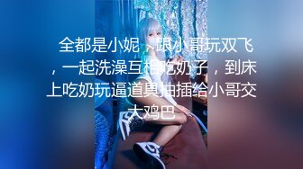 【重磅推荐onlyfans私拍】▶▶身材顶天肤色超漂亮的黑妹♤AmiraWest♤不论视频照片看起来都赞爆 看起来干干净净的 (3)