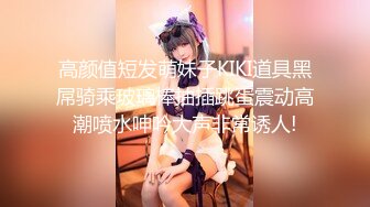 《百度云泄密》小伙酒店约炮美女同事首次尝试进入她的屁眼