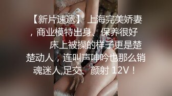 街頭起丘比特_性愛女業務員身體交換保單麻豆-叶宸欣（星空姜洁 麻豆白佳萱）