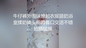 花大价钱把笑容甜美的时尚妹子约到酒店，舔吸性奋啪啪激烈战斗，硬邦邦狠狠抽插呻吟大叫轻点