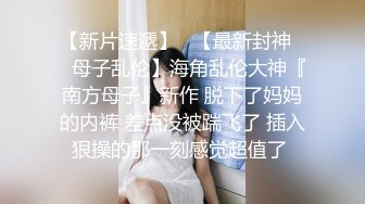 【自整理】清纯的北欧少女展示完美无瑕的肥美鲍鱼，把人看的鸡动无比！Love_lilah 最新流出视频合集【234V】 (96)