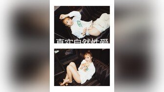 星空传媒XKTV103挑战停车场找爸爸享受极致服务