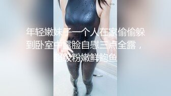 【新片速遞 】 熟女人妻 嘴里吃着大肉棒 屁眼插着假鸡吧 逼里插着振动棒 真舒坦 一个洞也不闲着 肥鲍鱼不停流淫水 