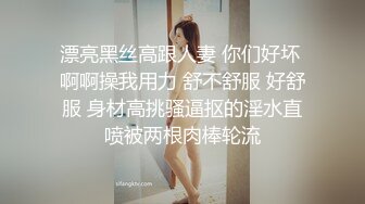 甜美女友不给操只给口