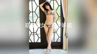 风骚熟女上位