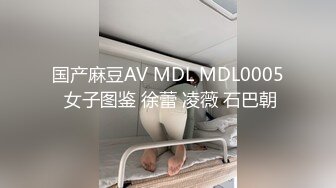 ?扣扣传媒? FSOG043 窈窕身材美乳少女 ▌锅锅酱▌白丝体操服的诱惑 情欲乳交足交 粗屌塞满小穴女上位榨汁