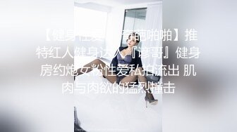 onlyfans韩国淫妻 换妻博主【luvur】付费福利 长视频合集极品身材 4P换妻 道具 自慰【72v】 (49)