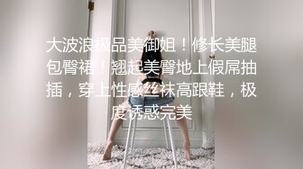 大型商场跟随TP露脸高颜值美女系列