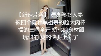 《最新流出❤️露出女神》极品大长腿苗条身材阴钉骚妻，公园超市各种露出放尿丝袜塞逼紫薇，太顶强推