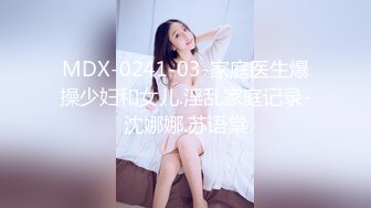 【屌哥探花】，清纯校园女神，眼镜妹书卷气浓