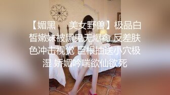 [2DF2] 国产骚货美女[小糖糖]换装制服诱惑 口交插嘴 玩弄小穴 淫水泛滥[BT种子]