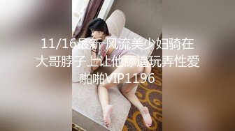 STP22107 最新剧情作秀人网极品女神 艾小青  V字仇杀者各种淫具调教女奴 肛塞炮机囚笼自慰潮吹超强意境