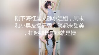 我被威胁了 泽原佑香