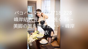  白旗袍熟女人妻 淫水超多 撅着肥硕大白屁屁被无套输出 后入内射