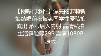 蜜桃影像传媒 PMD002 疫情性爱大威胁