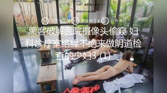 一代炮王【山鸡岁月】完整版未流出，小少妇找到了生财之道，老公不在就上门，害羞不让看屄，可插可舔可抠 (2)