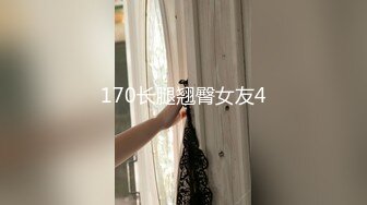 STP29416 2023探花李寻欢下海拍黄片新作为了还赌债亲手把女友送给债主玩肉偿抵债 - 美酱