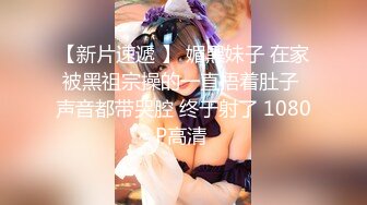 -奔驰君开豪车接漂亮舞蹈女孩嗨皮 双机位各种肉战对白精彩