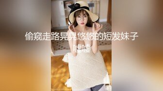 圣诞钜作最强新人嫩妹终极身材【JK水手服淫叫绝顶高潮 楚楚可怜的她 一直在等你】内射高潮抽搐国语中字