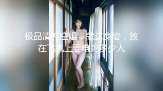 【AI换脸视频】杨幂  第一人称视角[上]