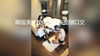 [无码破解]HMN-598 手しか繋いだことない初恋相手が地元で有名ヤリマンギャルに…。もう妊娠させちゃってるってばぁ！状態で膣奥に射精しても射精しても腰振りやめないエッグイ腰振り騎乗位中出し16発ぶっこ抜かれた帰省中の3日間 七瀬アリス