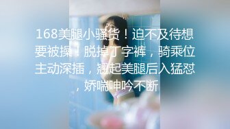 【超顶绿帽大神】91小懒猫 调教母狗校花女友甄选 珍珠骚丁露出取外卖 开肛调教 网吧露出 3P激战极品M属性女友 (3)