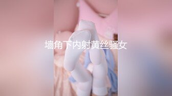 嘤嘤淫叫胡言乱语，外站博主【阿森】真实约炮健身房瑜伽教练无套内射