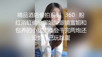  美容店老板双飞两个良家美容技师，骚逼做着身体老板进来帮忙，揉奶抠逼爽的双腿直发抖