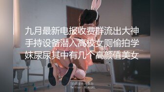 小女友的声音