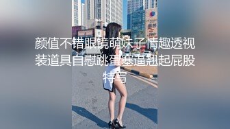 口交完了猛操老婆的白皙美臀第四季