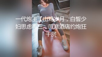 饥渴骚女自慰到高潮