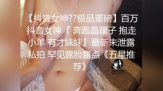 我为人人论坛地址 .icuOF各种丰乳肥臀美人妖合集 (2)