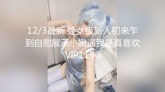 91Fans QDOG001 粉色佳人的極品美穴 粉色情人