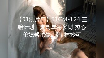 ⚡顶级极品女神⚡专约极品大神『wdqhc123』最新付费视频，骑操模特身材黑丝长靴骚货御姐女神 直接把她干到高潮