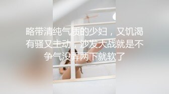 【新片速遞】这次是真开眼界了！大众澡堂子女士换衣室洗浴间内景真实曝光各种年龄段都有环肥燕瘦一丝不挂看得过瘾