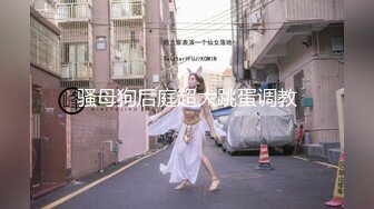 【新片速遞】大神潜入医院女厕偷拍美女护士的小黑鲍