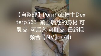 色情主播 小两口欠债直播还债务 (2)