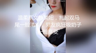 麻豆传媒MD-0197?淫医诱奸求子美少妇深入内射不孕治疗-程诗诗