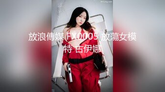  无情的屌探花一哥重磅回归神似陈妍希大圈外围女神身姿曼妙淫荡娇娃人气佳作