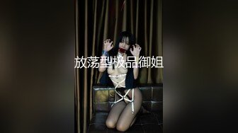 后入阿姨的小骚逼