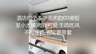 鞭抽后入小女友大屁屁