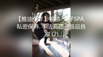 波霸美妞【姬野335】性感波霸~极品双峰~妖艳诱惑~手抠自X洗澡【10V】 (9)