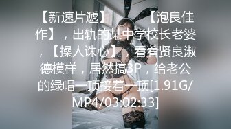   爆乳开档黑丝少妇露脸跟眼镜小哥一起直播大秀，让小哥揉奶子，跳蛋玩弄骚穴，小嘴还要深喉大鸡巴浪叫呻吟